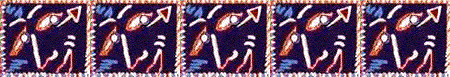 Motifs graphiques issus du logo du Festival Avis d'Pas Sage